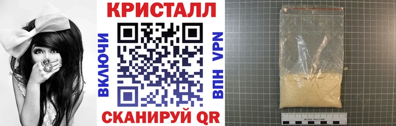 гидра как зайти даркнет сайт Тавда АМФ Розовый