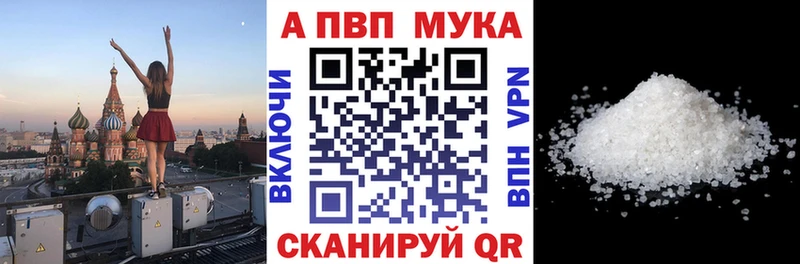 А ПВП СК КРИС  наркота  Тавда 