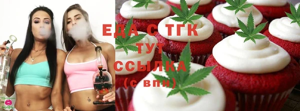 кокс Арсеньев