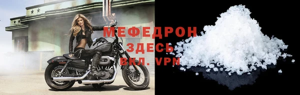 кокс Арсеньев