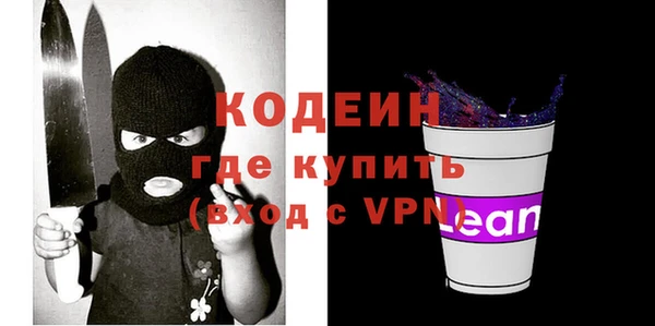 кокс Арсеньев