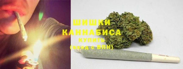 кокаин Армянск