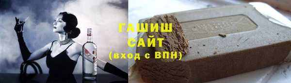 ешки Алексеевка