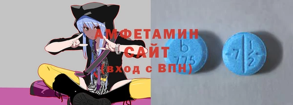 кокаин Армянск