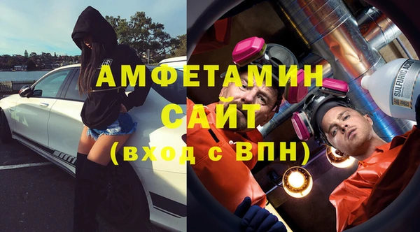 кокаин Армянск