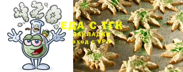 кокс Арсеньев
