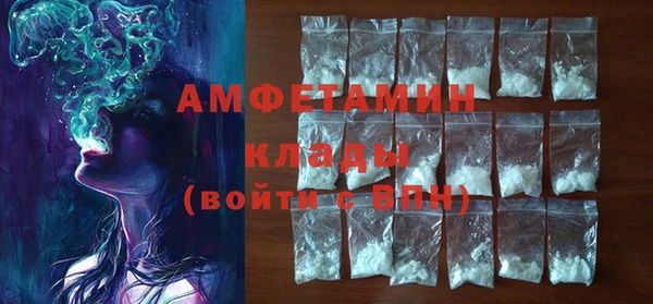 MDMA Аркадак