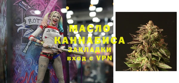 2c-b Алзамай
