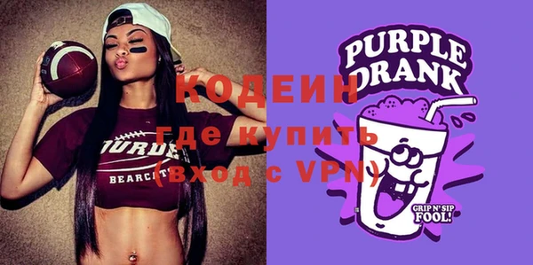 кокс Арсеньев