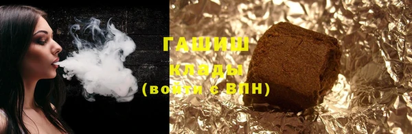 кокс Арсеньев
