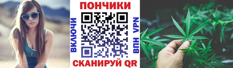 Канабис OG Kush  блэк спрут как зайти  Тавда 